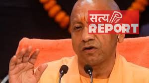 कुछ लोग अशांति फैलाने के लिए षडयंत्र कर रहे-सीएम योगी