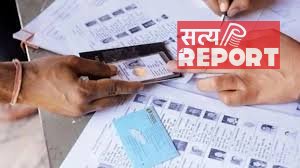 यूपी में दो करोड़ पांच लाख वोटर्स के कट गए नाम, SIR के बाद फाइनल वोटर लिस्ट जारी