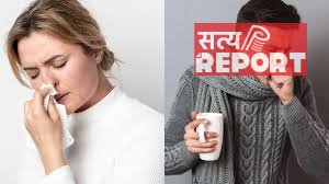 बंद नाक और गले में खराश, कैसे मिलेगा जल्दी आराम! अपनाएं रामबाण इलाज