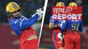 RCB के स्टार गेंदबाज को काटने पड़ रहे कोर्ट के चक्कर, भारत आने का नहीं मिला मौका