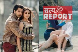 है जवानी तो इश्क होना है का फर्स्ट लुक रिलीज डेट आउट