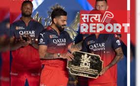 RR से भिड़ने के लिए गुवाहाटी पहुंची RCB, एयरपोर्ट पर विराट कोहली को देखने के लिए उमड़ी भीड़