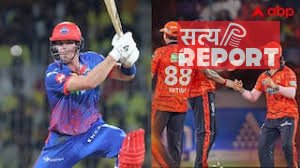 आज SRH और DC के बीच मैच, जानें हैदराबाद-दिल्ली की प्लेइंग इलेवन