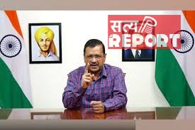 जस्टिस स्वर्णकांता शर्मा के फैसले पहले अरविंद केजरीवाल की पहली प्रतिक्रिया, कहा-मैं वापस जाकर आदेश पढ़ूंगा