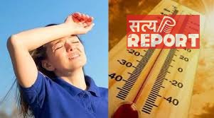 भीषण गर्मी के कारण बीमार पड़ रहे हैं लोग, हीट स्ट्रोक से बचना है, तो किन टिप्स को करना चाहिए फॉलो?