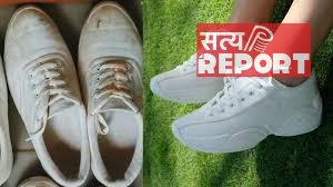 आपके भी सफेद जूते हो गए हैं मटमैले तो आजमाएं ये टिप्स, मिनटों में चमक जाएंगे