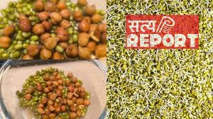 अंकुरित हरी मूंग और काले चने को आयुर्वेद में क्यों माना गया है अमृत समान? जानें फायदे और खाने का सही समय