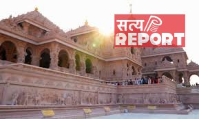 राम मंदिर दर्शन के लिए ऑनलाइन पास बनने वाली व्यवस्था में बदलाव