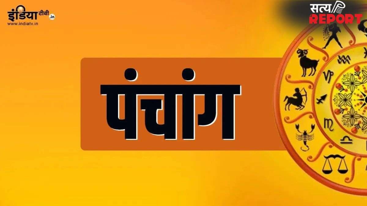 कल मनाई जाएगी जानकी जयंती, इतने बजे तक ही रहेगी नवमी तिथि, जानें जानिए शुभ मुहूर्त और राहुकाल का समय