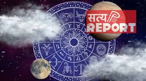 मई में चमकेंगे 3 राशियों के सितारे, 4 बड़े ग्रहों का गोचर लाएगा सुख-समृद्धि और अपार धन लाभ