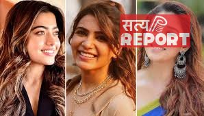 रश्मिका मंदाना से लेकर नयनतारा तक, इन सेलेब्स को मिले बेहद महंगे गिफ्ट