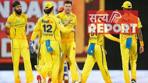 पहली जीत के बाद CSK ने अंक तालिका में लगाई छलांग