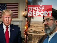 ट्रंप ने ईरान के 10 सूत्री प्रस्ताव को बताया फेक, कहा-समझौता नहीं हुआ तो फिर होगी बमबारी