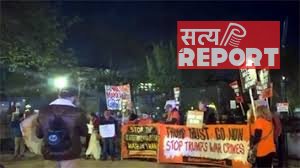 अमेरिका-ईरान सीजफायर ऐलान के बाद बढ़ी हलचल, व्हाइट हाउस घेरने पहुंचे प्रदर्शनकारी