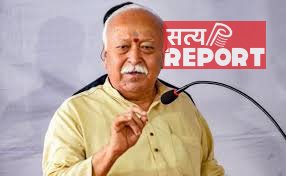 भारत को सिर्फ एक देश या नक्शे पर दिखने वाली जगह के रूप में नहीं समझना चाहिए-मोहन भागवत