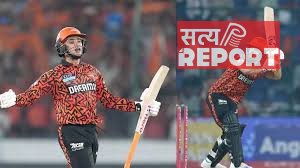 अभिषेक शर्मा की वजह से 250 नहीं बना पाई सनराइजर्स हैदराबाद! लास्ट 12 गेंद में बनाए सिर्फ 12 रन