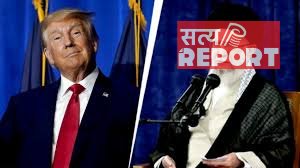 अब अमेरिका को महान बनाकर दिखाओ-ईरान