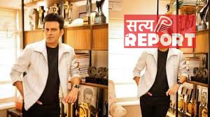मनोज बाजपेयी के बर्थडे पर फैंस को मिला बड़ा तोहफा, 'गवर्नर' से एक्टर का फर्स्ट लुक जारी