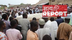 इस्लामिक आतंकवादियों ने नाइजीरिया में की 11 लोगों की हत्या