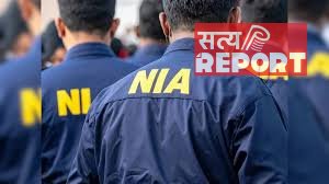 लेथपोरा CRPF कैंप हमले के गुनहगारों पर NIA का बड़ा वार! जैश ऑपरेटिव की जमीन-मकान जब्त