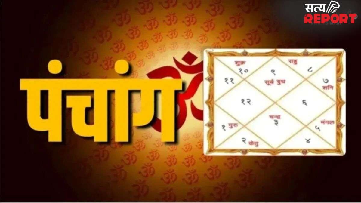 27 April 2026 Ka Panchang: सोमवार को रखा जाएगा मोहिनी एकादशी का व्रत, जानें शुभ मुहूर्त और राहुकाल का समय