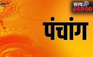 मंगलवार को भौम प्रदोष, परशुराम और रुक्मणी द्वादशी का संयोग, जानें शुभ मुहूर्त और राहुकाल का समय