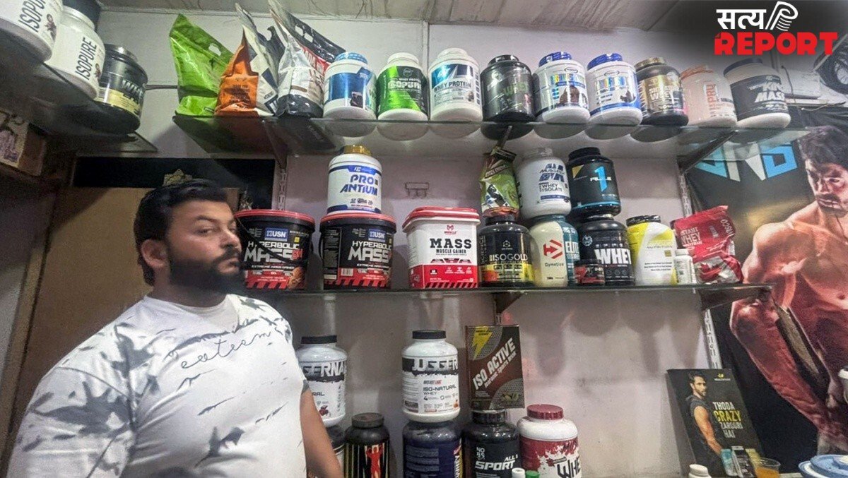 जिम सप्लीमेंट के नाम पर जहर! NADA की टिप से नजफगढ़ में पकड़ा गया बैन स्टेरॉयड का जखीरा