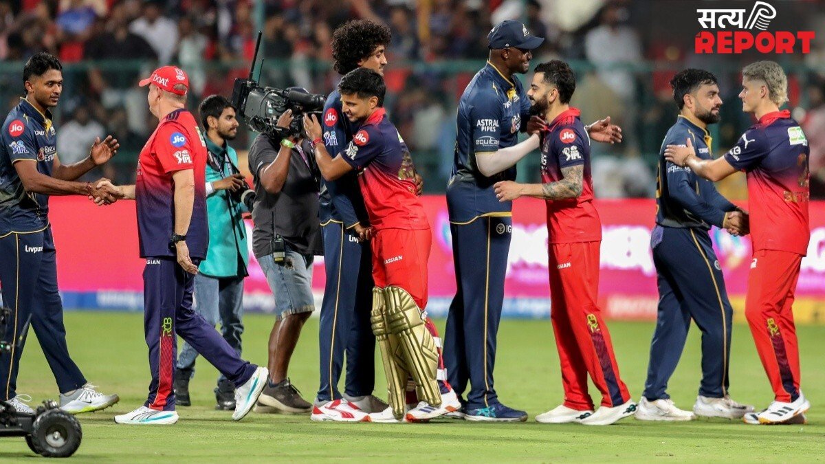RCB vs GT IPL 2026 Match Highlights: कोहली-पडिक्कल के अर्धशतक से जीता आरसीबी, गुजरात 5 विकेट से हारा; साई सुदर्शन की शतकीय पारी बेकार