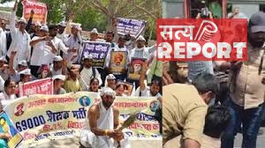 69000 शिक्षक भर्ती मामले में अभ्यर्थियों का फिर प्रदर्शन, विधानसभा का घेराव करने पहुंचे