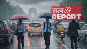 44 डिग्री पारे के बीच 15 राज्यों में तूफानी बारिश की चेतावनी