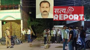 प्रयागराज में हड़कंप! माफिया अतीक अहमद के भाई के गनर रहे शख्स की बीच सड़क पर गोली मारकर हत्या