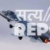 रूस ने दिया 100 Su-57 फाइटर जेट्स का तगड़ा ऑफर, चीन-पाकिस्तान के उड़ जाएंगे होश!