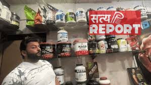 दिल्ली में FSSAI और पुलिस की बड़ी कार्रवाई, नकली सप्लीमेंट्स और बैन ड्रग्स का बड़ा भंडाफोड़