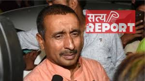 उन्नाव रेप पीड़िता के पिता की मौत मामले में कुलदीप सेंगर को राहत! दिल्ली हाईकोर्ट की याचिका खारिज