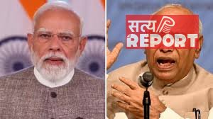 PM मोदी पर खरगे के विवादित बयान से भारी बवाल, BJP की EC से शिकायत