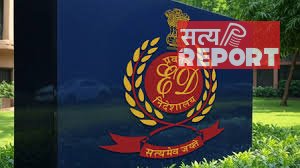 बेंगलुरु में ED की रेड! बिटकॉइन चोरी, हैकिंग और मनी लॉन्ड्रिंग केस में 12 ठिकानों पर छापेमारी