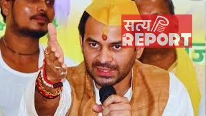 प्रियंका गांधी इंदिरा गांधी की तरह, राहुल से देश चलने वाला नहीं- तेज प्रताप यादव