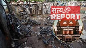 मालेगांव बम धमाके के चारों आरोपी बॉम्बे हाई कोर्ट से बरी