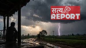 कहां झुलसाएगी गर्मी, कहां बरसेंगे बादल, 12 राज्यों में तूफानी बारिश का अलर्ट जारी