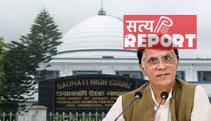 गुवाहाटी हाईकोर्ट ने पवन खेड़ा की अंतरिम जमानत याचिका खारिज की