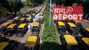 महाराष्ट्र के ऑटो ड्राइवरों को मराठी सिखाएगा मुंबई मराठी साहित्य संघ