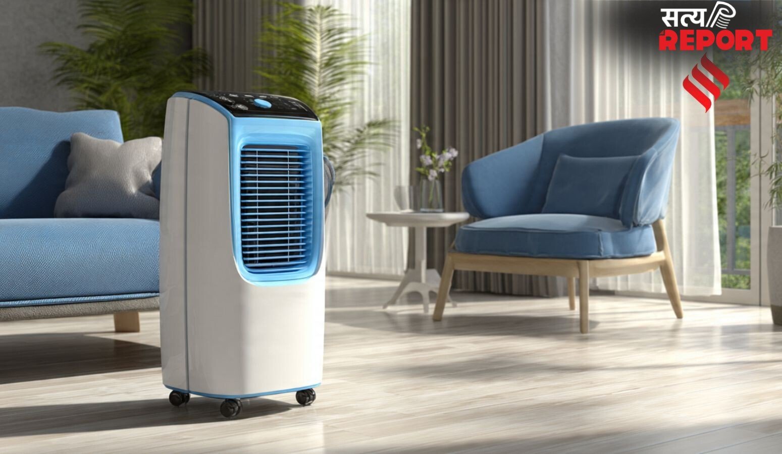 भीषण गर्मी में नहीं आ रही कूलर से ठंडी हवा, अपनाएं ये 5 आसान ट्रिक्स