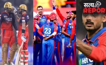 RCB के खिलाफ शर्मनाक हार के बाद अक्षर पटेल ने खोया आपा, केएल राहुल समेत इन 2 खिलाड़ियों को माना हार का जिम्मेदार