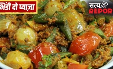 भिंडी की सब्जी खाते-खाते हो गए हैं बोर तो ट्राई करें ढाबा स्टाइल भिंडी दो प्याजा
