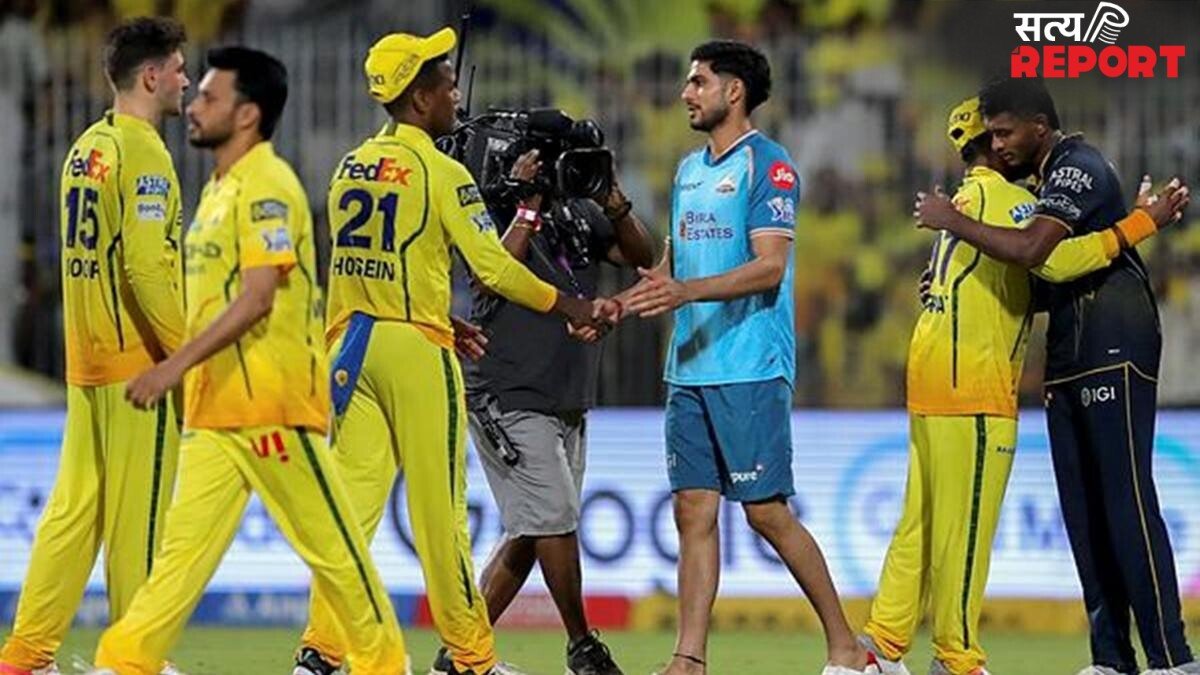 CSK vs GT Higlights: गुजरात टाइटंस ने चेन्नई सुपर किंग्स को 8 विकेट से हराया, साई सुदर्शन का बेहतरीन अर्धशतक