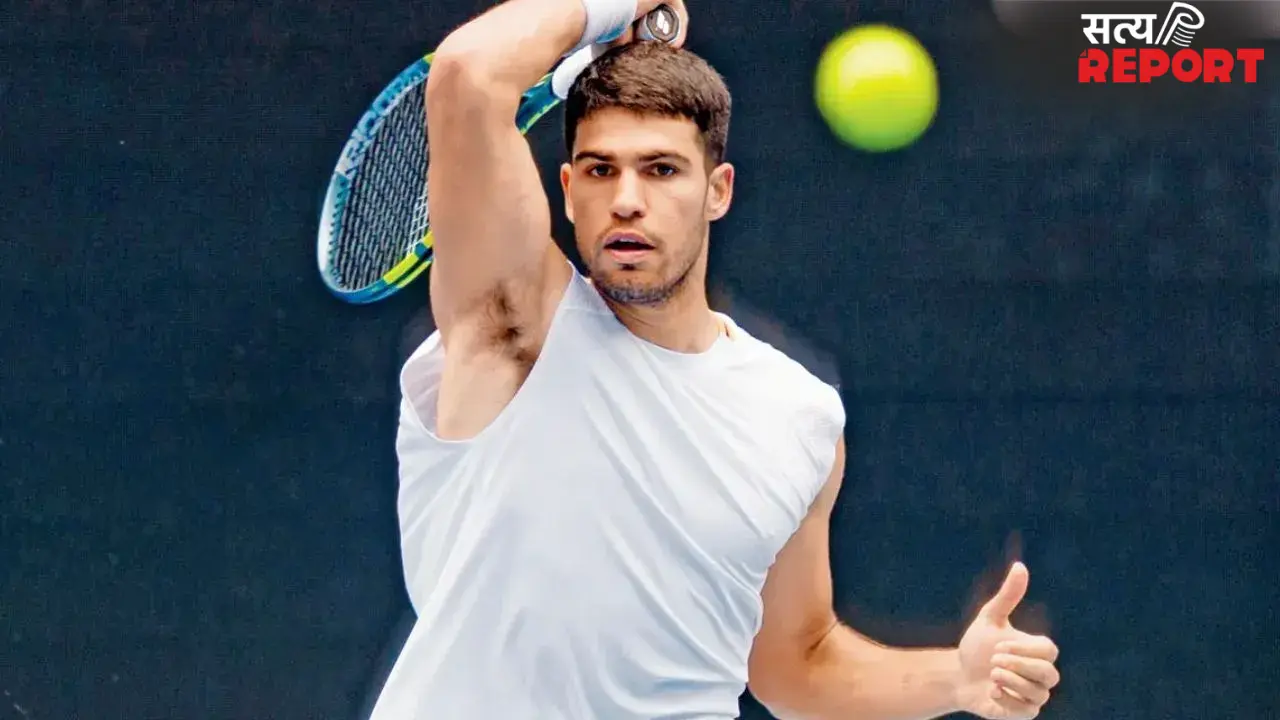 French Open 2026: कार्लोस अल्काराज फ्रेंच ओपन से हुए बाहर, इस कारण लिया बड़ा फैसला