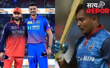 DC vs RCB: पृथ्वी शॉ फिर नजरअंदाज, दो साल से नहीं खेला IPL मैच; युवा ओपनर की दिल्ली कैपिटल्स की प्लेइंग 11 में एंट्री