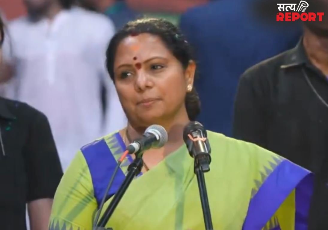 केसीआर की बेटी कविता ने अपनी नई पार्टी बनाई ‘TRS’