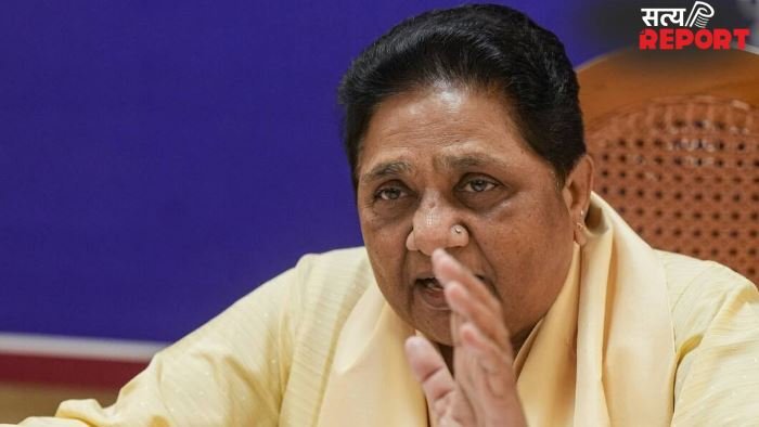 बसपा ने 3 और दिग्‍गज नेताओं को दिखाया बाहर का रास्‍ता? मायावती ने खुद सामने आ कर बताया सच