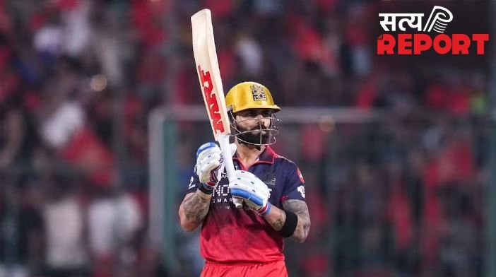 विराट कोहली के नाम होगा IPL का सबसे बड़ा रिकॉर्ड, आज दिल्ली के खिलाफ 11 रन बनाते ही रचेंगे इतिहास